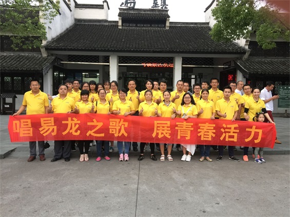 浙江防雷施工現(xiàn)場